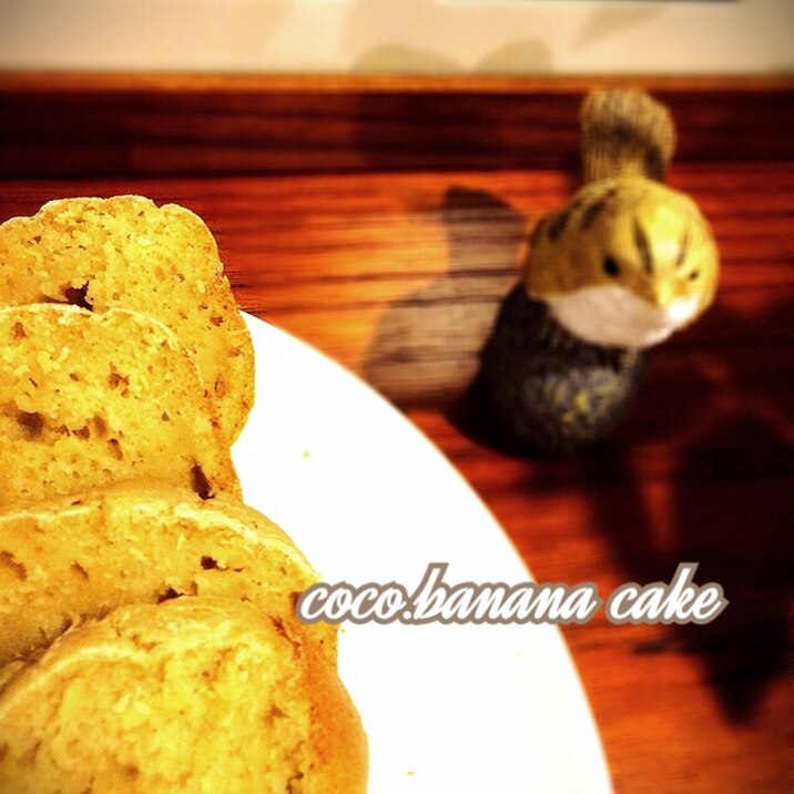 coco.banana cake